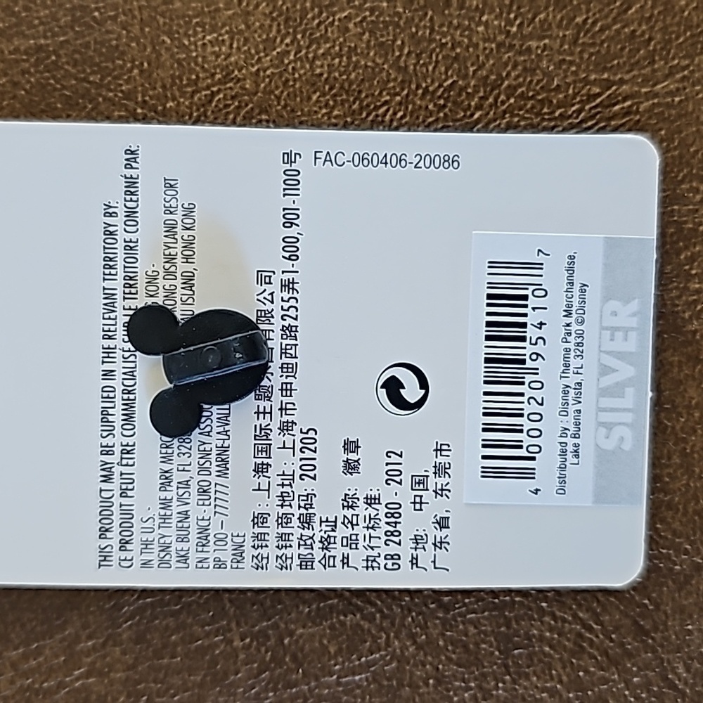 NEW DISNEY PARKS Limited Edition PIN - Picture 3 of 3